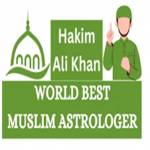 World Best Muslim Astrologer Profile Picture