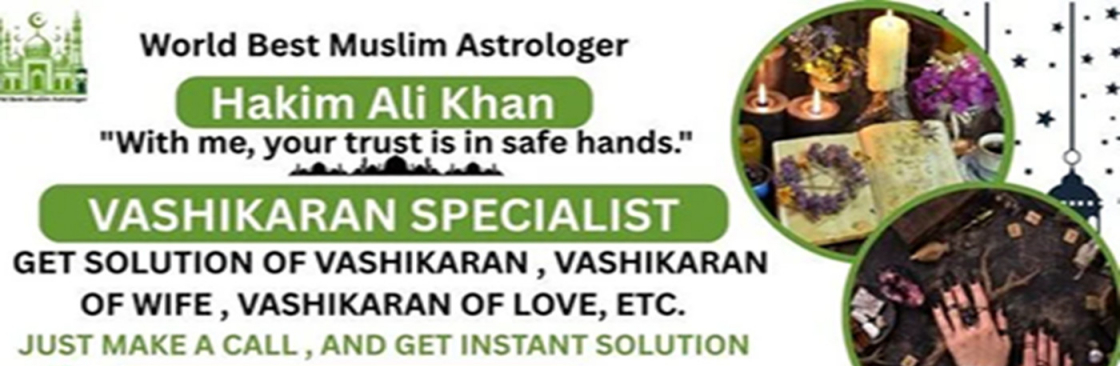 World Best Muslim Astrologer Cover Image