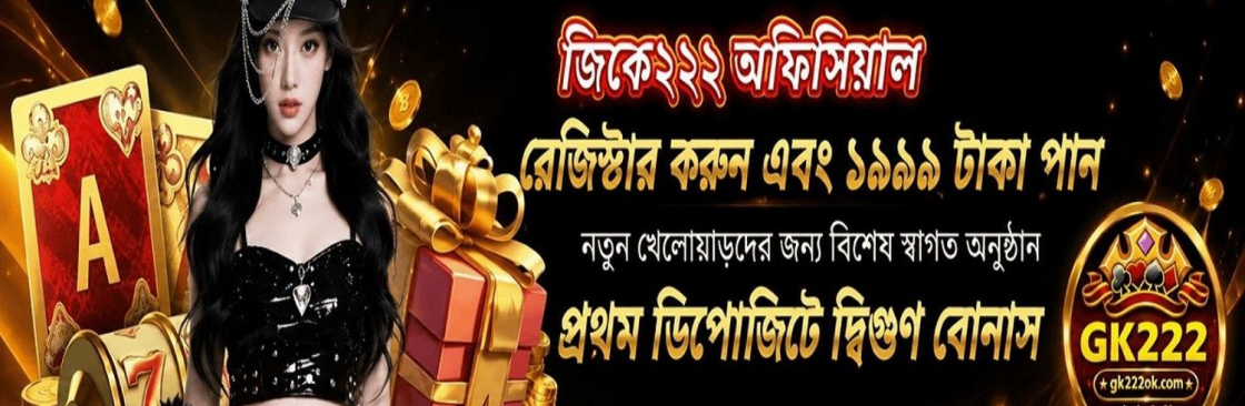 gk222okcom Cover Image