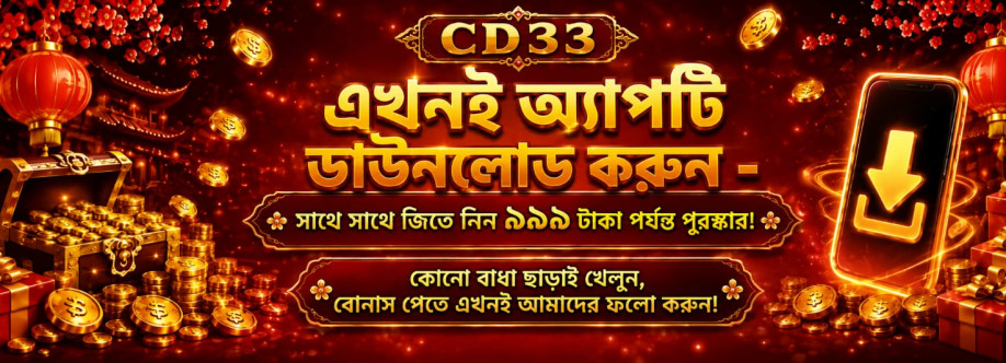 playcd33 Cover Image