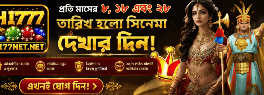 hi77net Cover Image